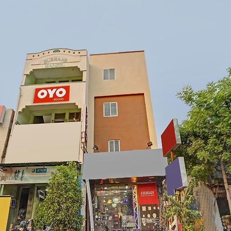Hotel O City Lodge Erode Ngoại thất bức ảnh